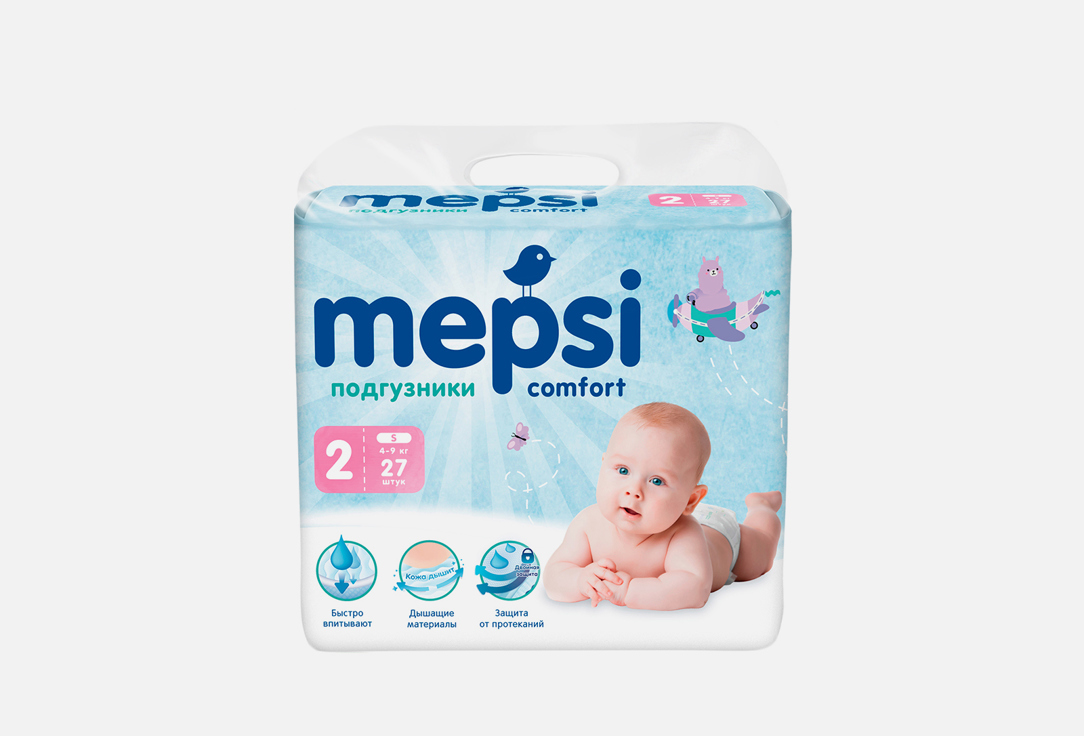 Детские подгузники MEPSI 4-9 кг 27 шт