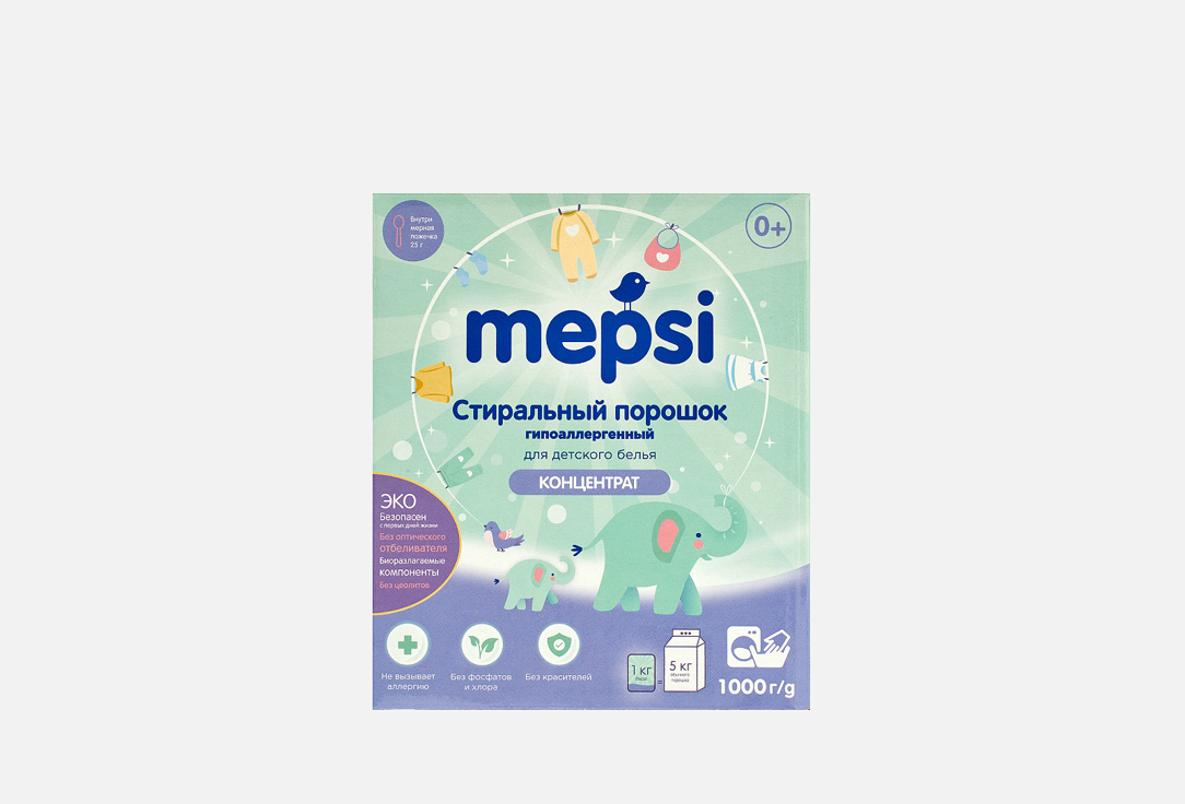 Стиральный порошок MEPSI Для детского белья 1 шт