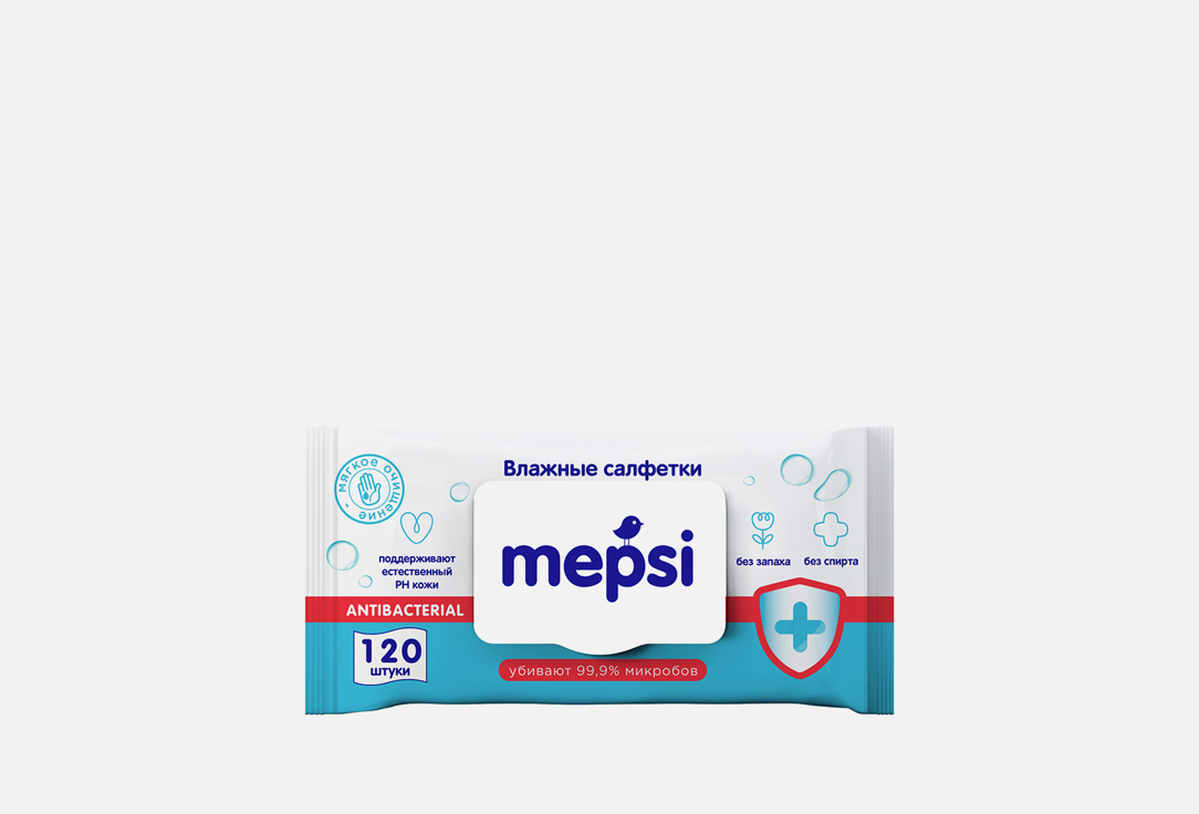 влажные салфетки MEPSI Антибактериальные 120 шт