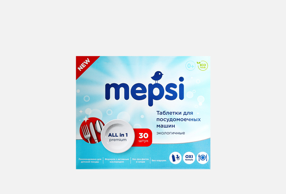 Таблетки для посудомоечных машин MEPSI Бесфосфатные 30 шт