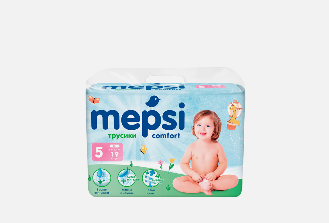 Изображение товара Трусики-подгузники Mepsi 12-22 кг
