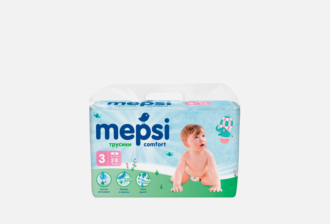 Изображение товара Трусики-подгузники Mepsi 6-11 кг