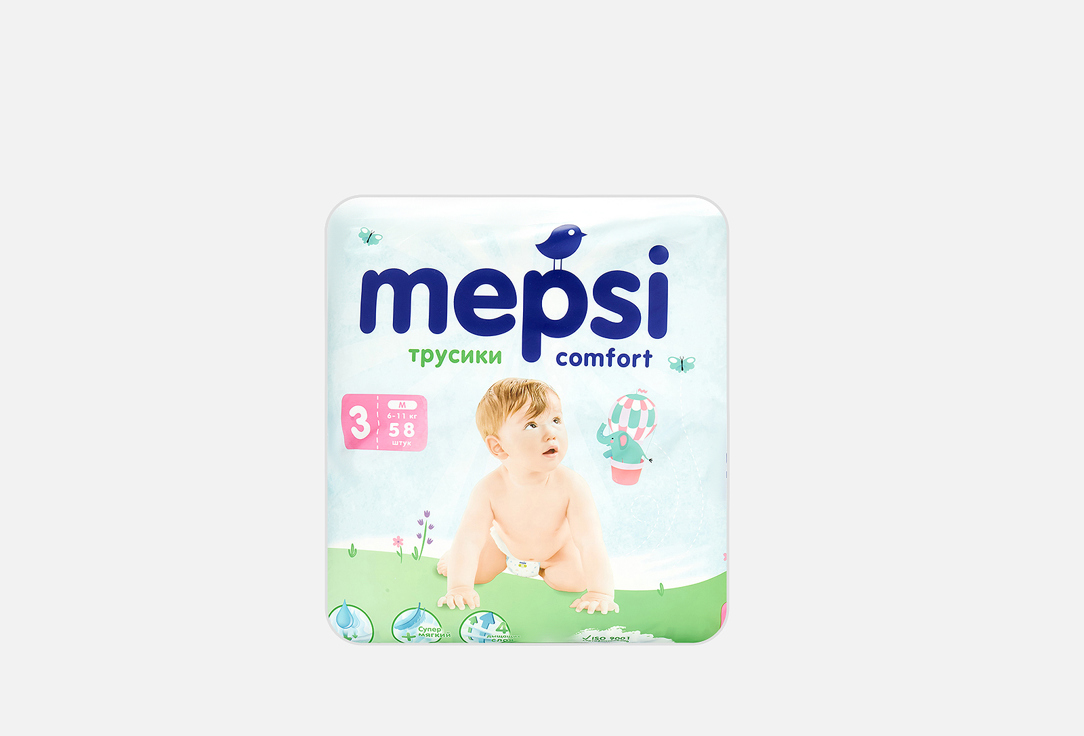 6-11 кг 58 шт 2005₽