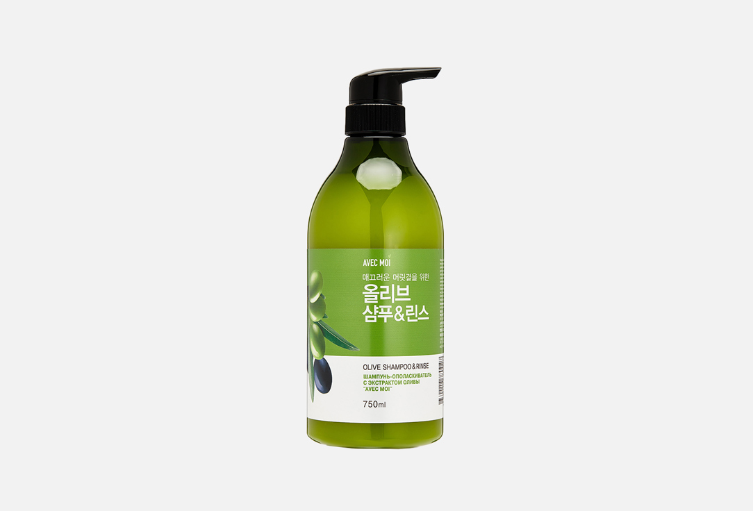 Шампунь - ополаскиватель c экстрактом оливы Oriox Shampoo - conditioner with olive extract 