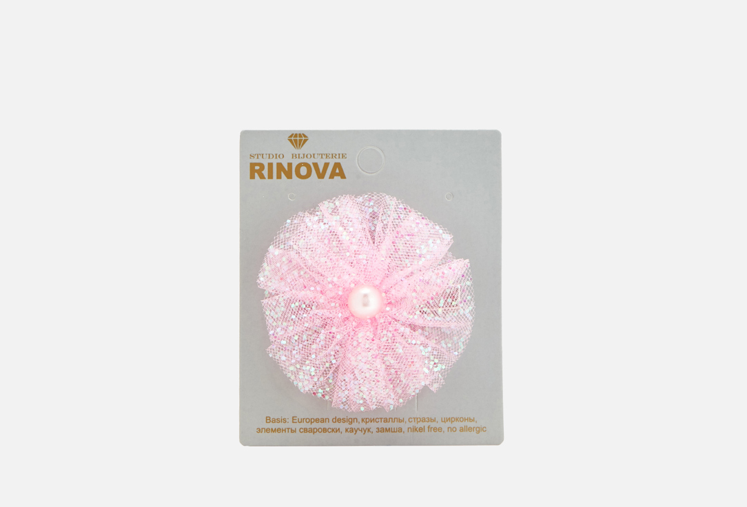 зажим для волос rinova золотистый 1 шт Зажим-бант для волос RINOVA Розовый 1 шт