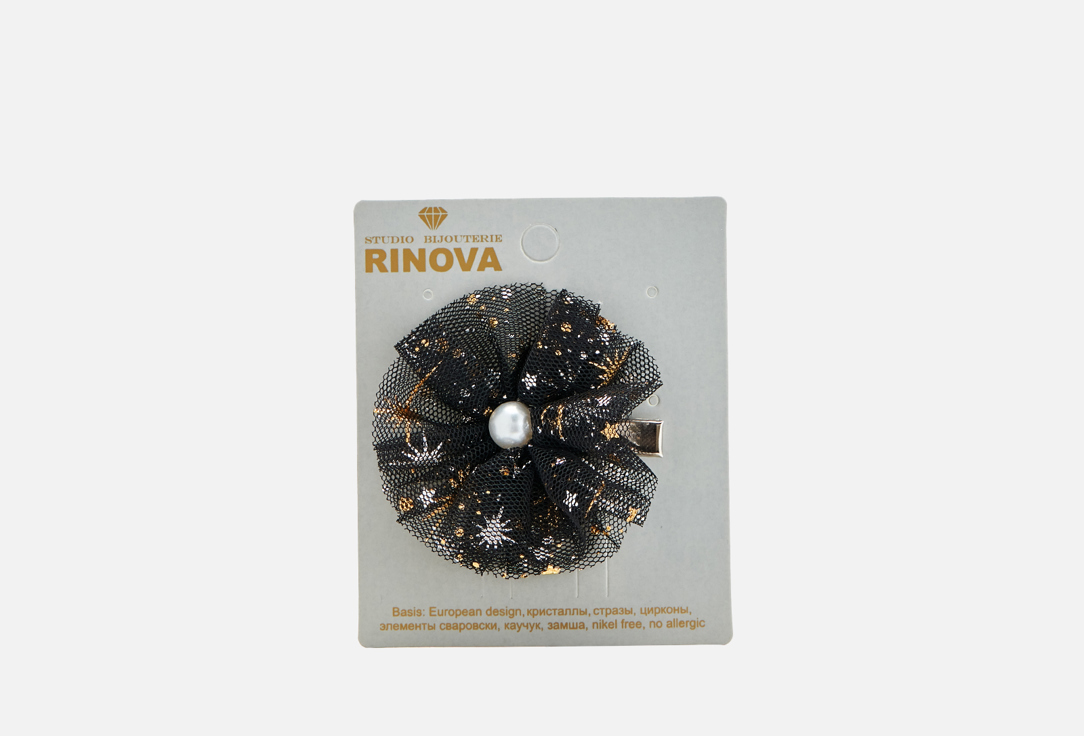 Зажим-бант для волос RINOVA Черный 1 шт невидимки для волос набор 20 шт rinova черный 20 шт