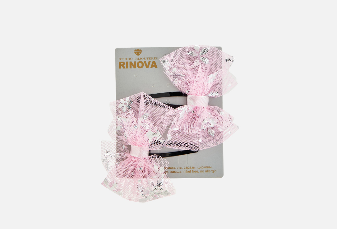Набор заколок для волос RINOVA Розовый 2 шт набор бантов для упаковки подарка 2шт