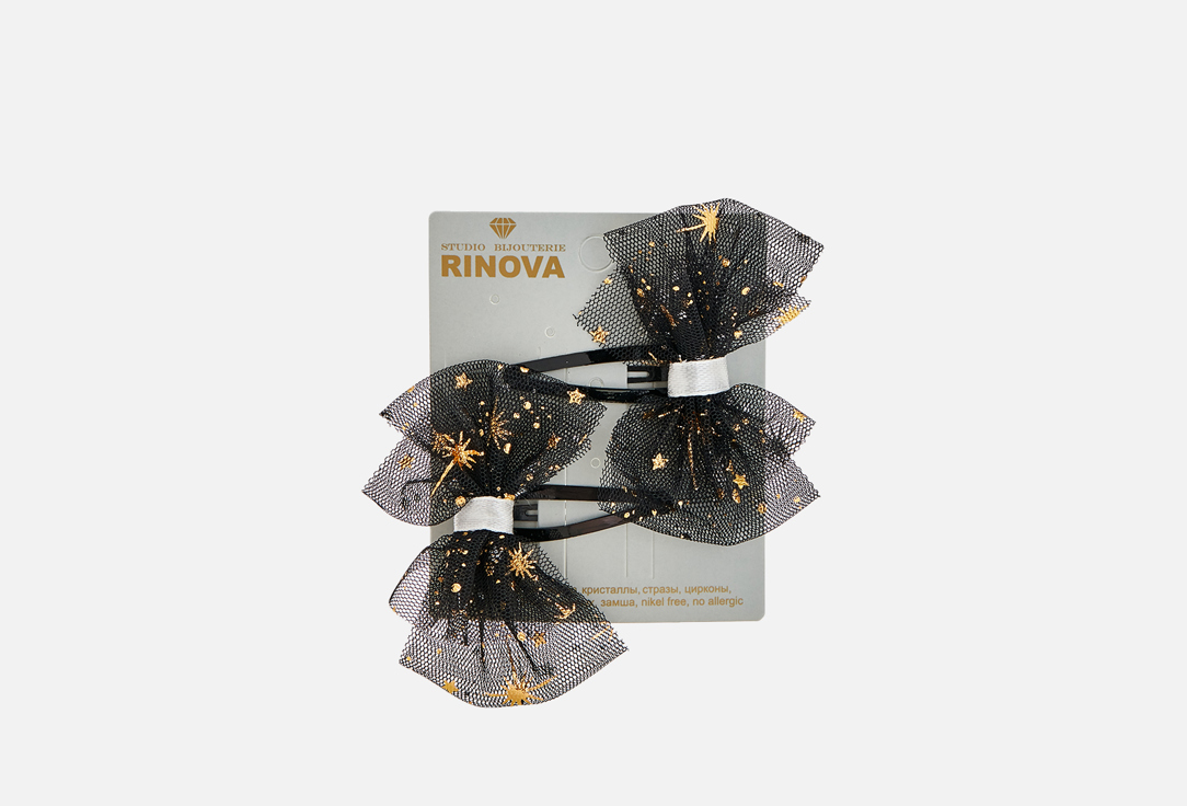 Набор заколок для волос RINOVA Черный 2 шт невидимки для волос набор 20 шт rinova черный 20 шт