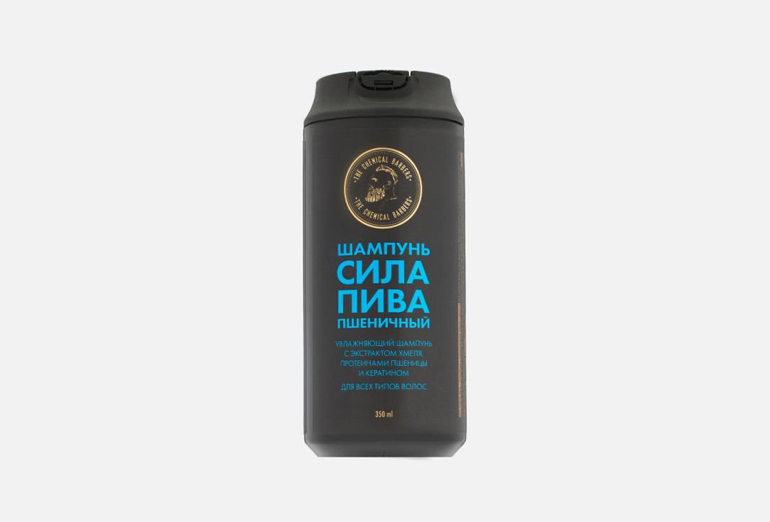 

ШАМПУНЬ ПШЕНИЧНЫЙ СИЛА ПИВА TCB THE CHEMICAL BARBERS, BEER SHAMPOO WHEAT 350 мл