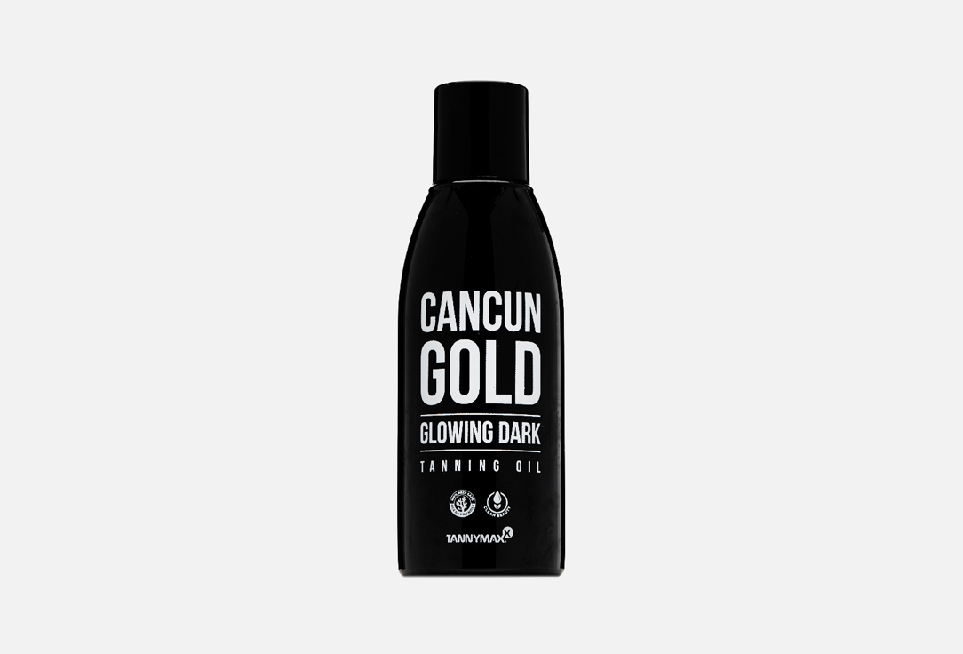 Cancun Gold Dark Glowing Tanning Oil  150