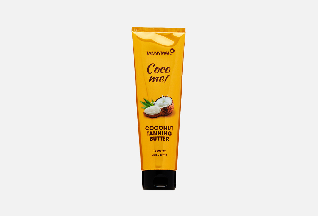 масло для загара banna coconut deep tanning oil 250 мл Масло для загара TANNYMAXX Coconut Tanning Butter 150 мл