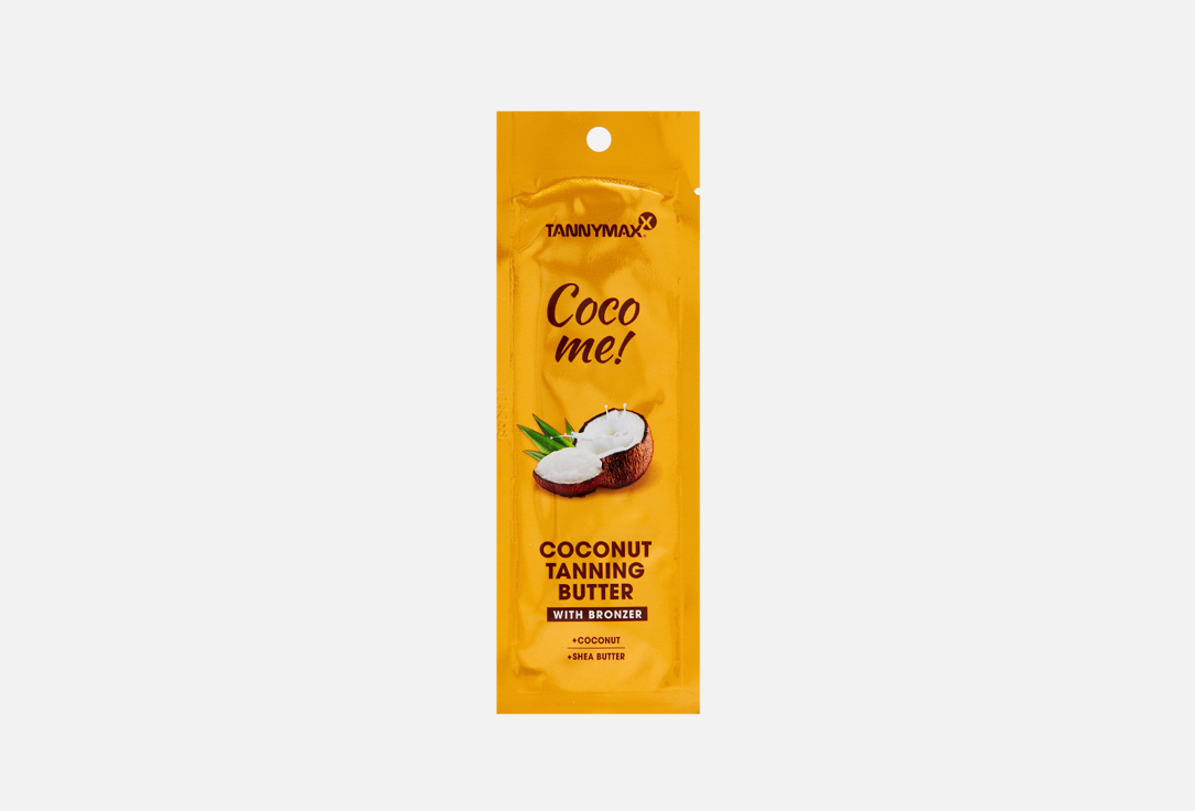 Масло для загара TANNYMAXX Coconut Tanning Butter Bronzer 15 мл цена и фото
