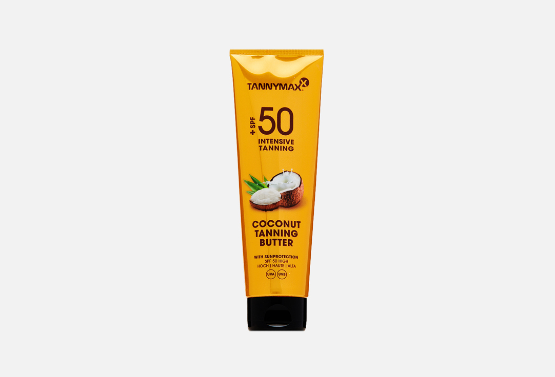 цена Масло для загара TANNYMAXX Coconut Tanning Butter SPF 50 150 мл
