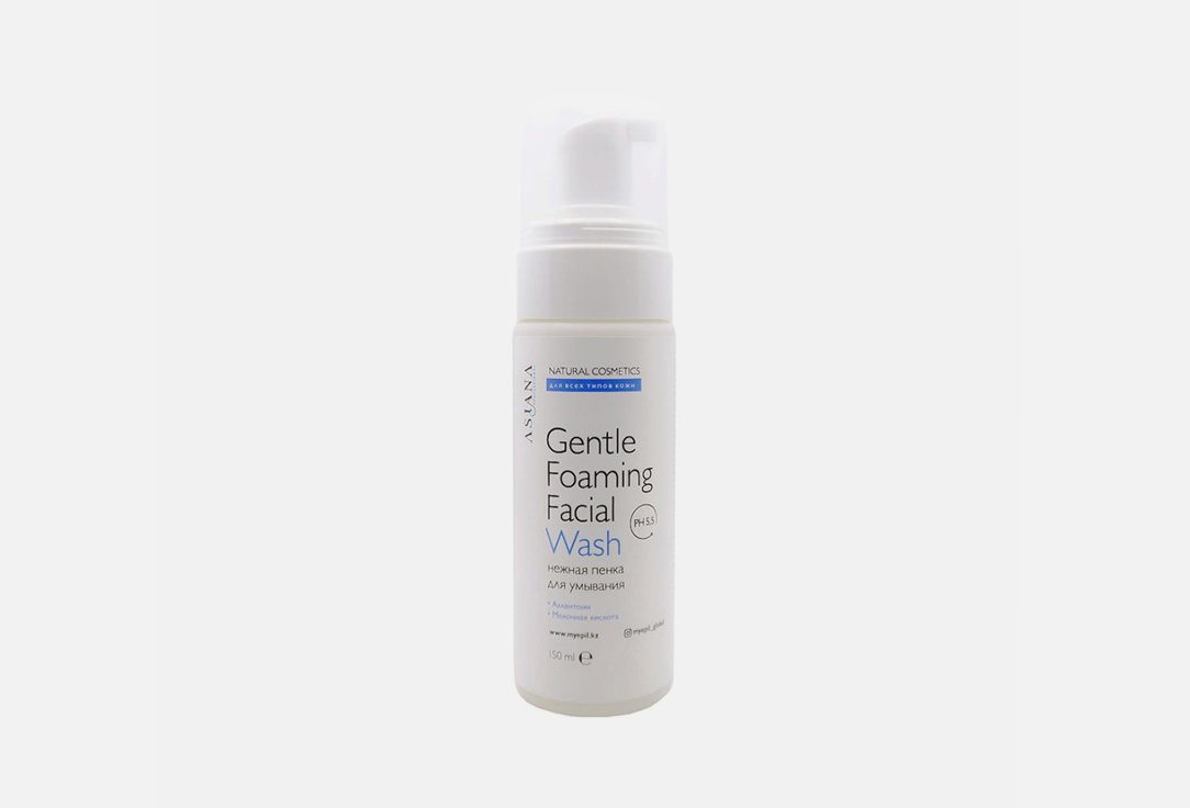 Нежная пенка для умывания Asiana Professional Gentle Foaming Facial Wash 