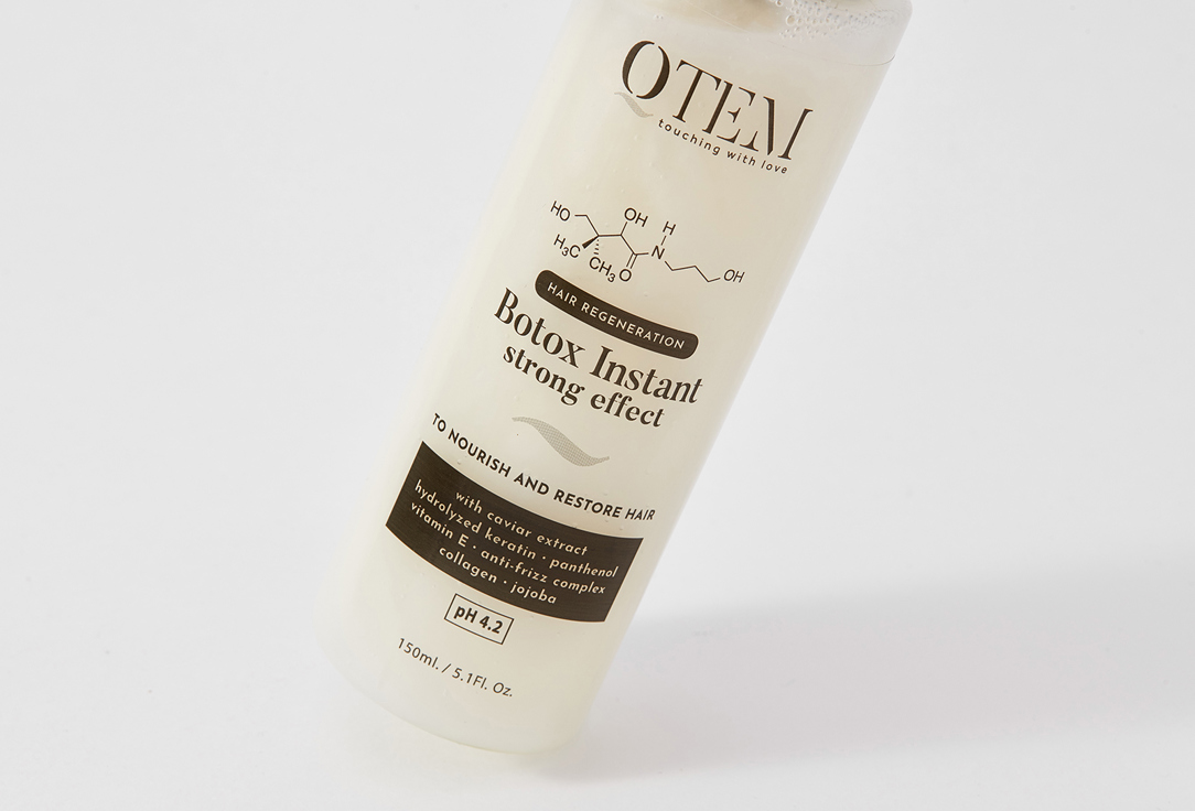Восстанавливающий спрей QTEM Hair Regeneration Botox Instant Strong Effect 