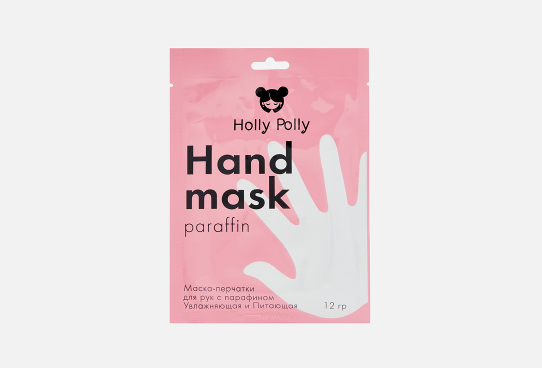 Маска-перчатки для рук c парафином HOLLY POLLY Moisturizing and nourishing 1 шт holly polly holly polly маска восстанавливающая keratin shock