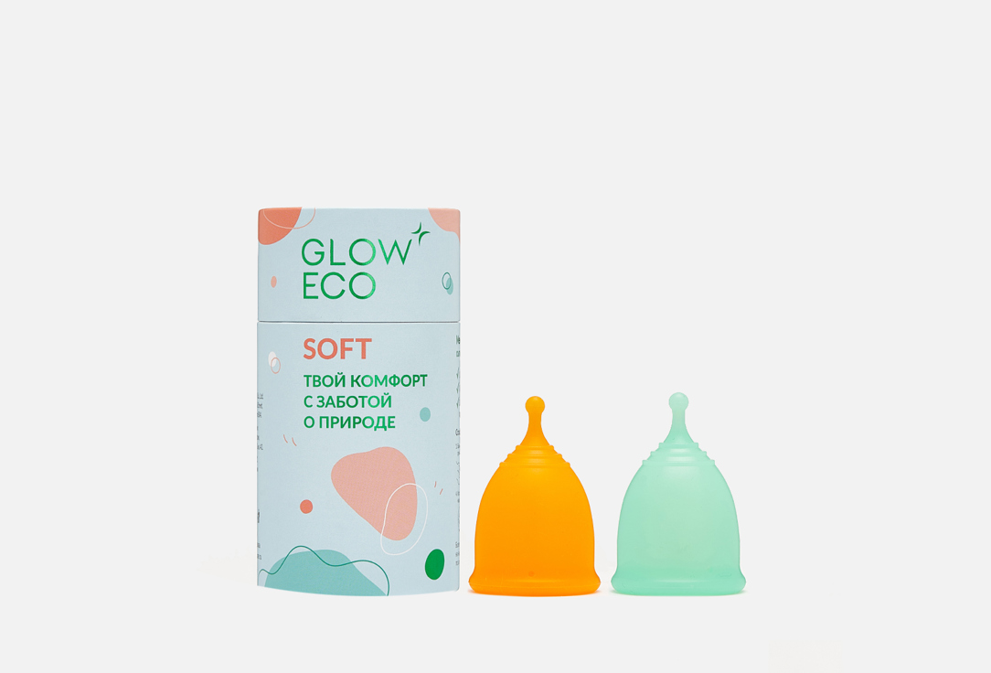 набор менструальных чаш GLOW CARE Kit Soft 