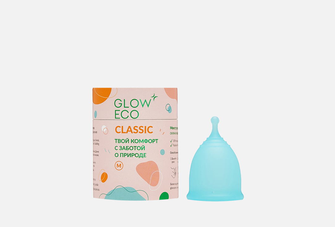 

Менструальная чаша GLOW CARE, Classic M 1 шт
