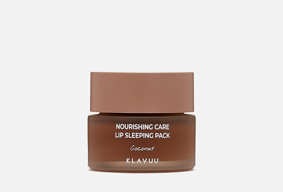 Изображение товара Ночная питательная маска для губ с ароматом кокоса Klavuu NOURISHING CARE LIP SLEEPING PACK Coconut