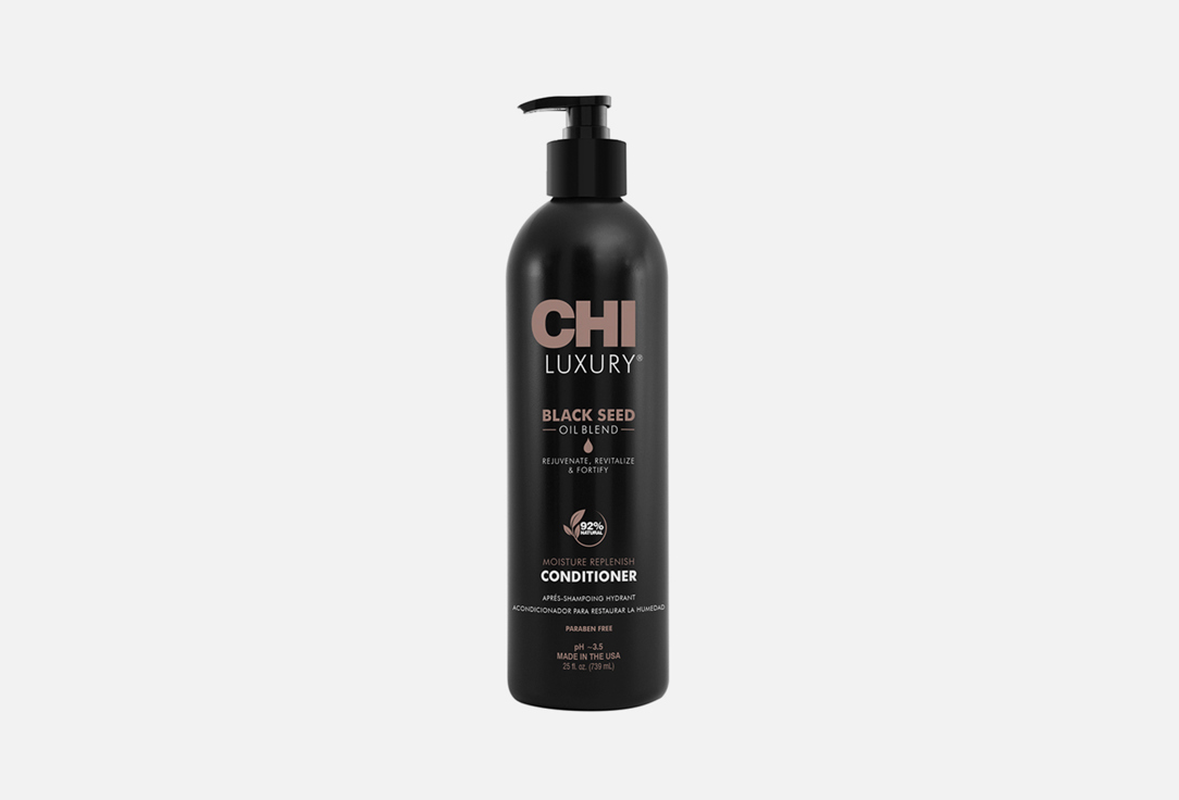 Изображение товара Кондиционер для волос CHI with Black Seed Oil Moisturizing