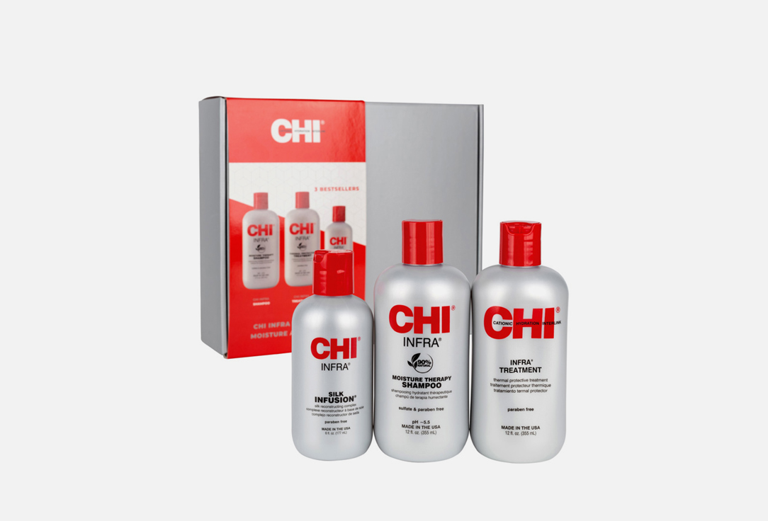 Набор для волос CHI Infra holiday bestsellers gift set 887 мл chi infra лак двойного действия 74 г