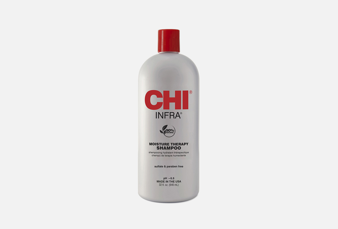 Шампунь для волос CHI Infra 946 мл chi спрей для укладки волос infra texture средняя фиксация 284 мл