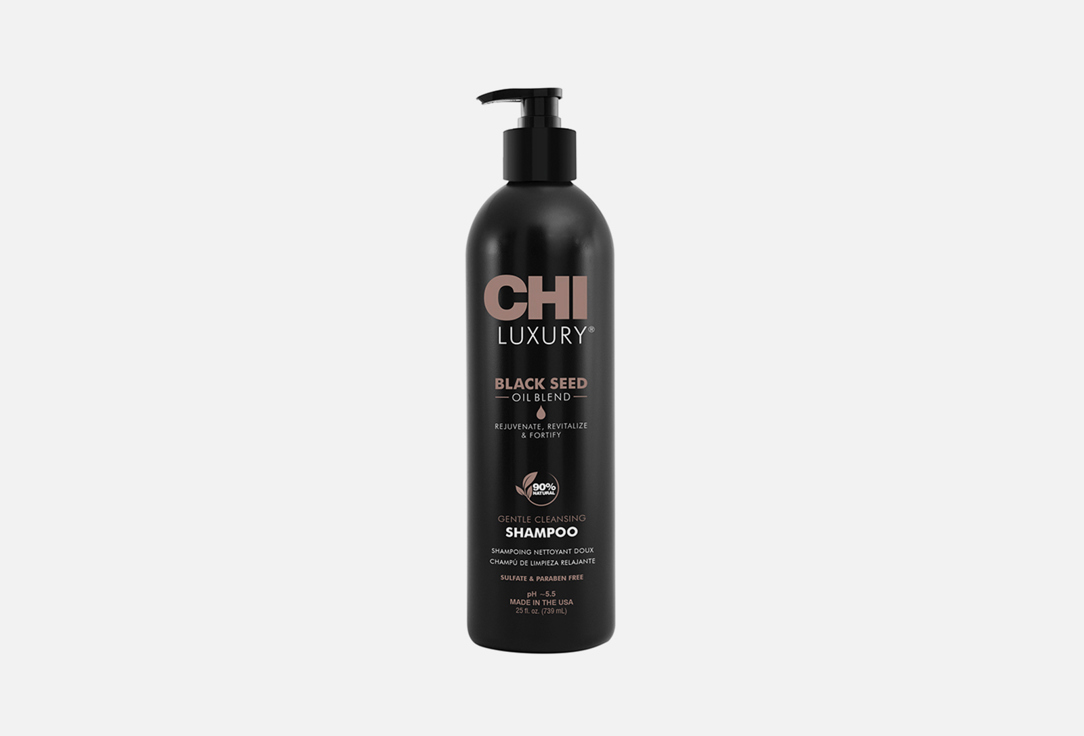 Шампунь для волос CHI With black cumin seed oil for gentle hair cleansing 739 мл chi шампунь luxury black seed oil gentle cleansing 355 мл