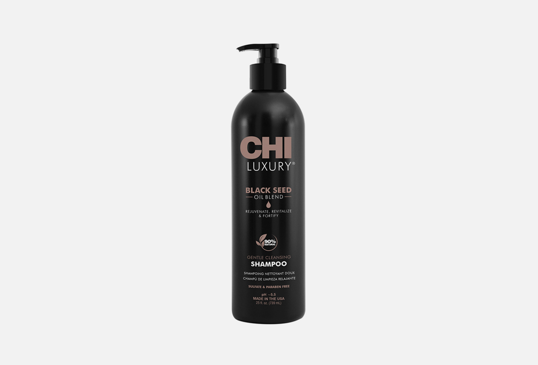 цена Шампунь для волос CHI With black cumin seed oil for gentle hair cleansing 739 мл