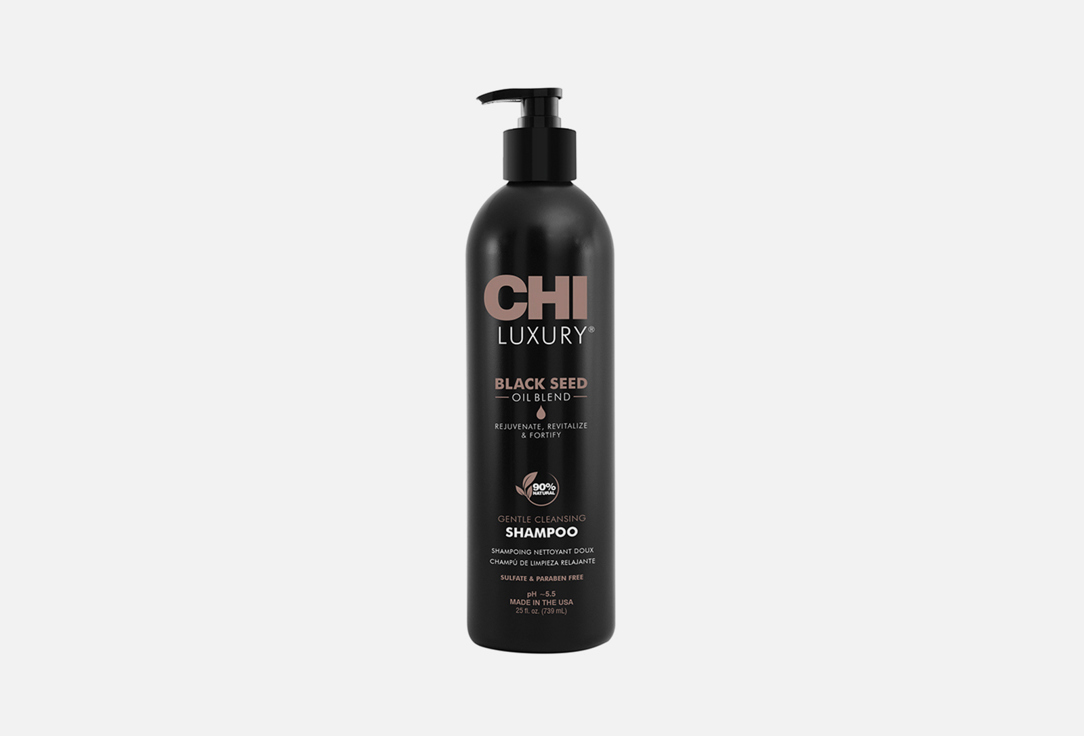 Изображение товара Шампунь для волос CHI with black cumin seed oil for gentle hair cleansing