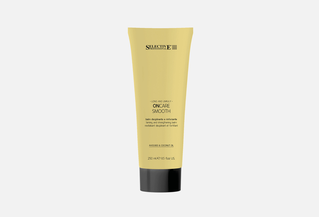 Разглаживающий кондиционер для волос SELECTIVE PROFESSIONAL SMOOTH  250 мл