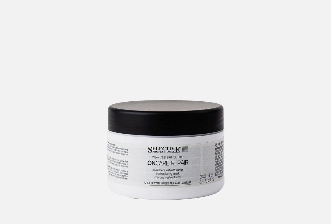 Изображение товара Маска интенсивного действия для волос Selective Professional repair restructuring mask for sensitized, damaged, brittle hair