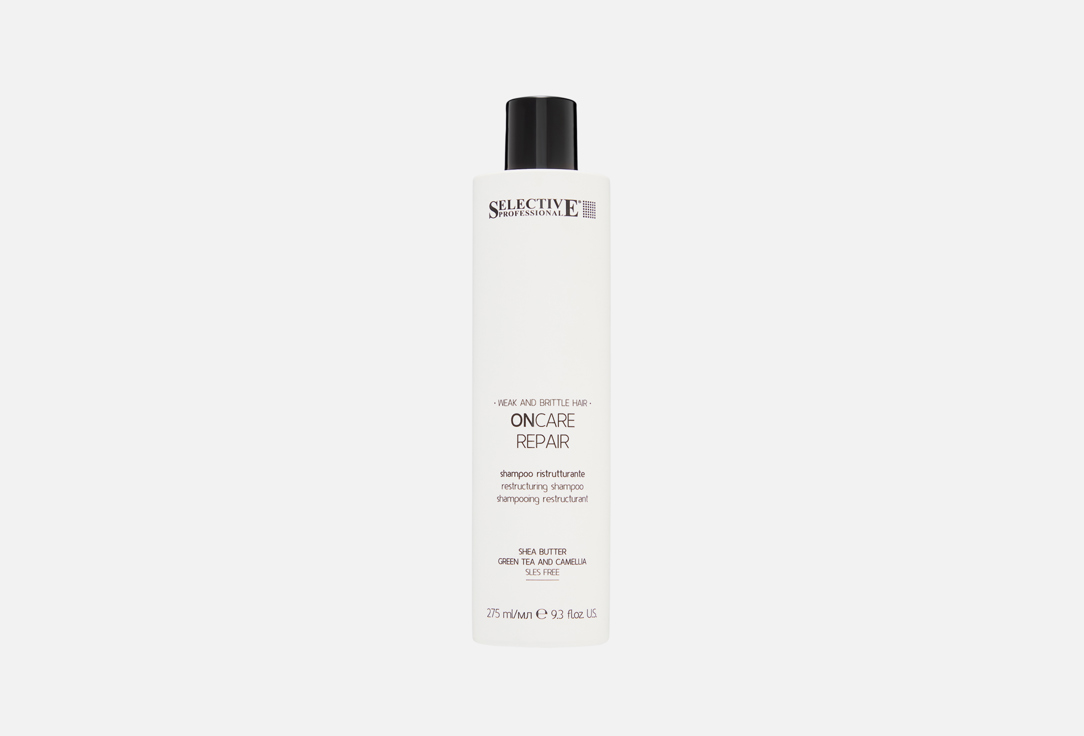 ONCARE REPAIR 275 мл