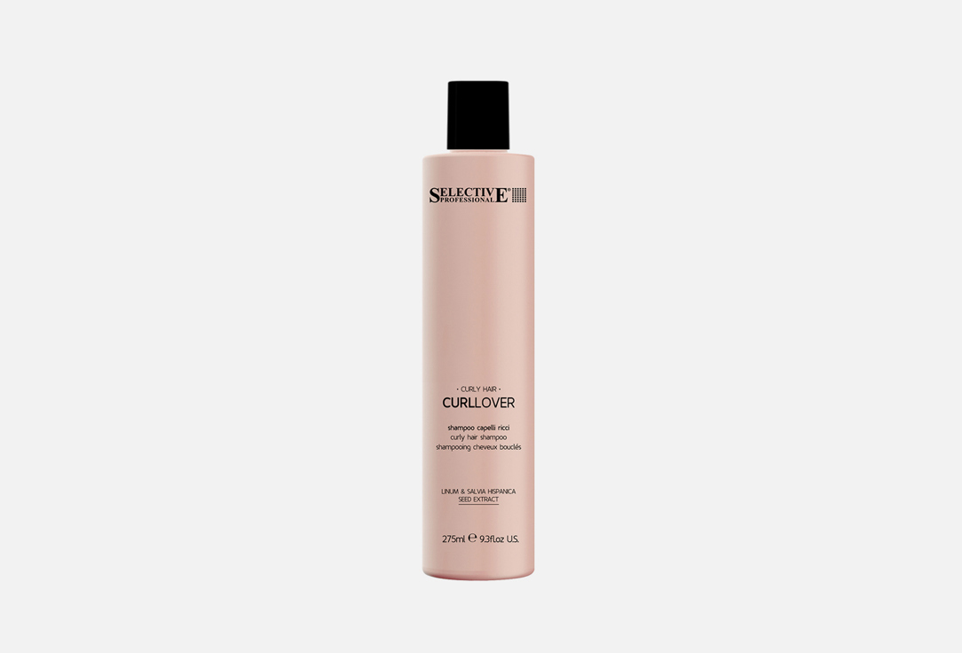 ШАМПУНЬ ДЛЯ ВЬЮЩИХСЯ ВОЛОС SELECTIVE PROFESSIONAL CURLLOVER 275 мл