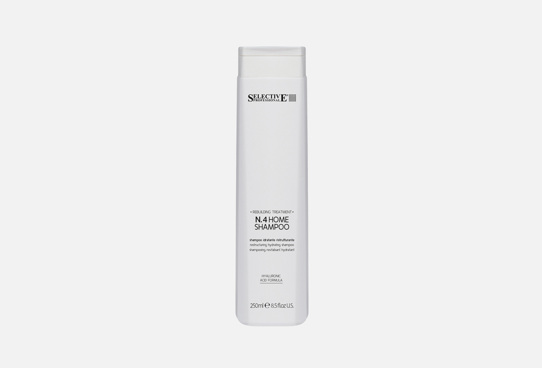 ВОССТАНАВЛИВАЮЩИЙ ШАМПУНЬ ДЛЯ волос SELECTIVE PROFESSIONAL N.4 HOME SHAMPOO 250 мл