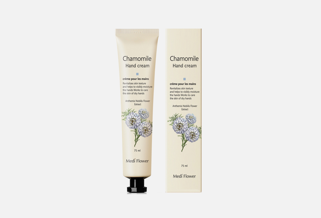 Крем для рук  Mediflower Chamomile Hand Cream -