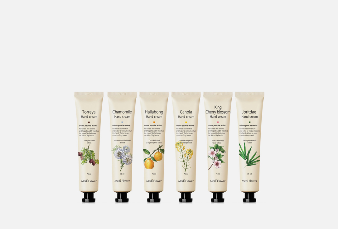 Подарочный набор кремов для рук Mediflower Bonita Garden Hand Cream Set -