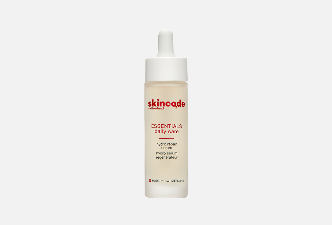 Сыворотка для лица SKINCODE Essentials Hydro  30 мл
