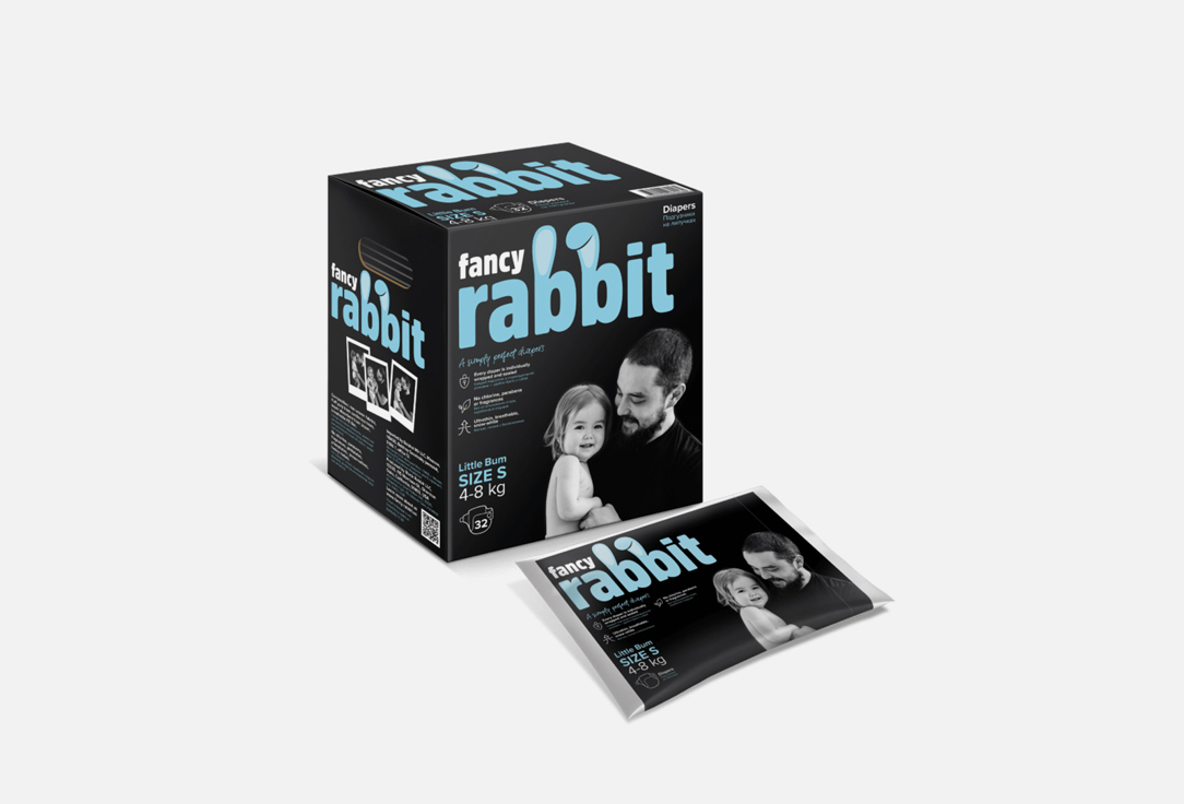 подгузники детские fancy rabbit fpr home s 4 8 кг 44 шт Подгузники на липучках FANCY RABBIT 4-8 кг 32 шт