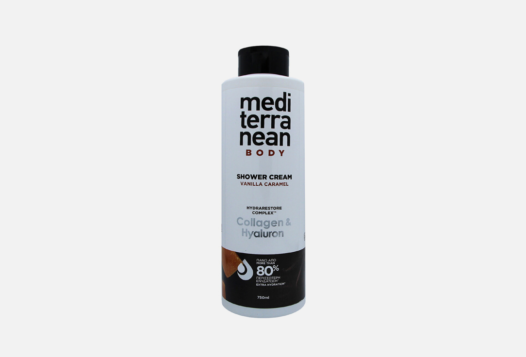 mediterranean shower cream ocean breeze collagen Крем для душа MEDITERRANEAN Vanilla Caramel 750 мл