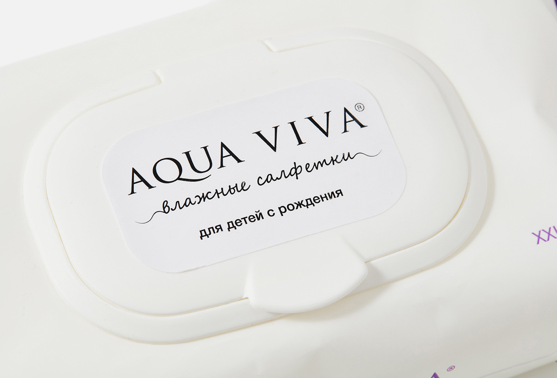 Влажные салфетки AQUA VIVA Для детей, 99% воды 