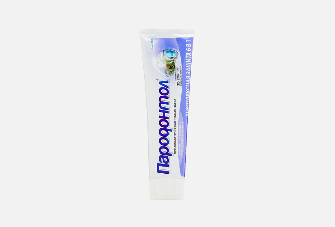 Зубная паста ПАРОДОНТОЛ Комплексная защита 124 г зубная паста свобода пародонтол защита от бактерий 124гр 3 шт
