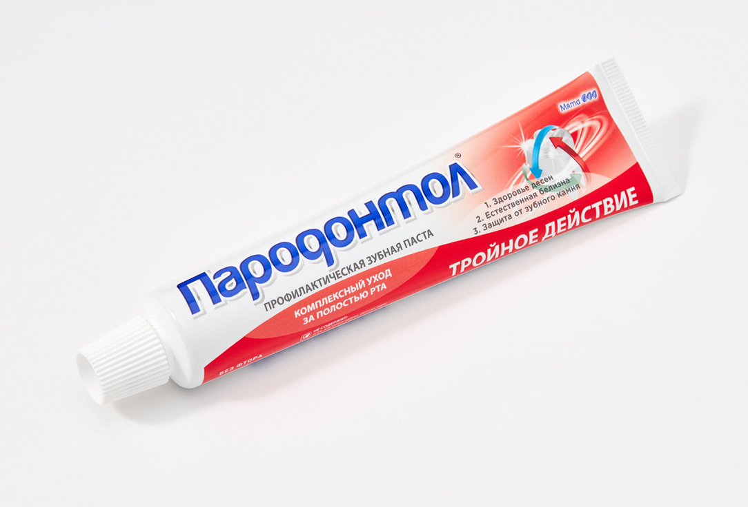 Зубная паста Пародонтол Тройное действие 