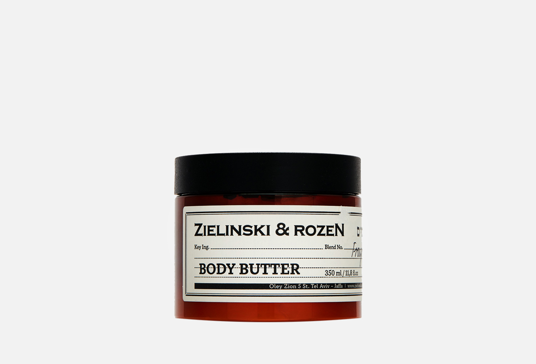 Крем-масло для тела ZIELINSKI & ROZEN Fragrance free 350 мл крем масло для тела zielinski