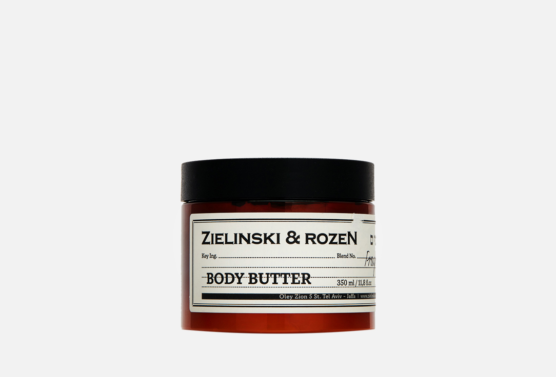 цена Крем-масло для тела ZIELINSKI & ROZEN Fragrance free 350 мл