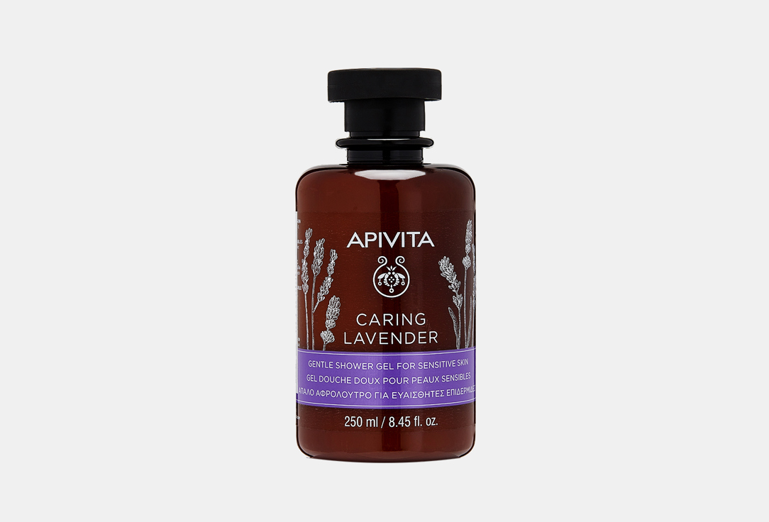 Гель для душа для чувствительной кожи APIVITA CARING LAVENDER 250 мл apivita гель для душа для чувствительной кожи caring lavender