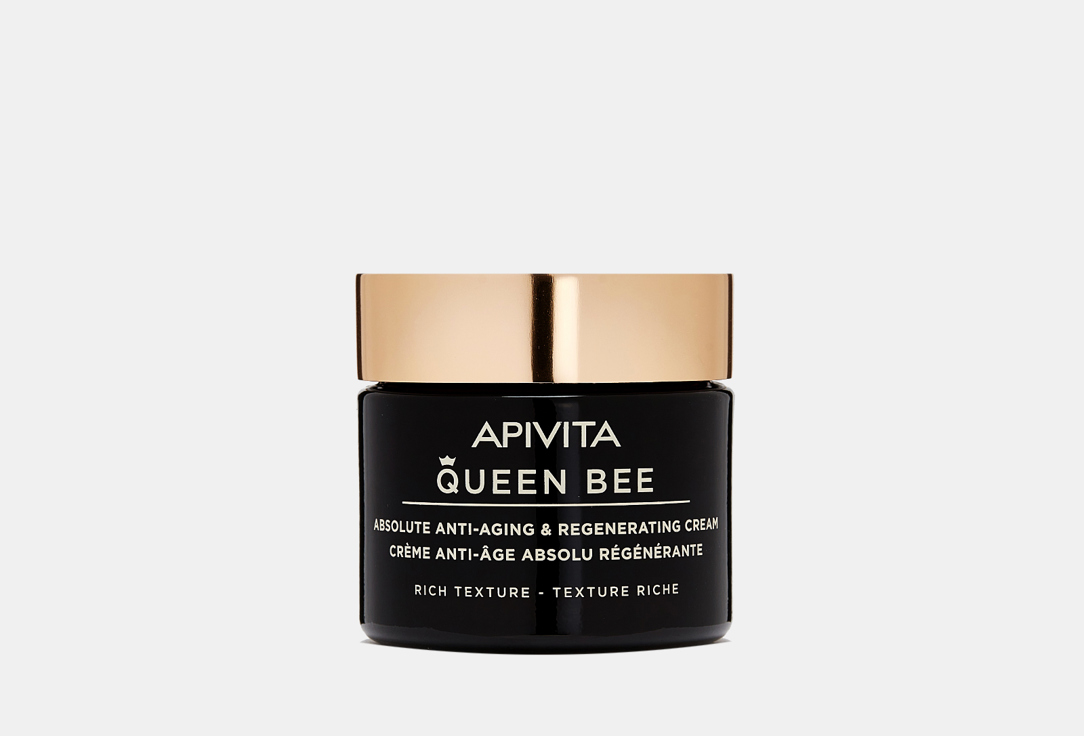 подарочный набор по уходу за лицом apivita queen bee your majesty light 3 шт Крем для лица APIVITA QUEEN BEE 50 мл