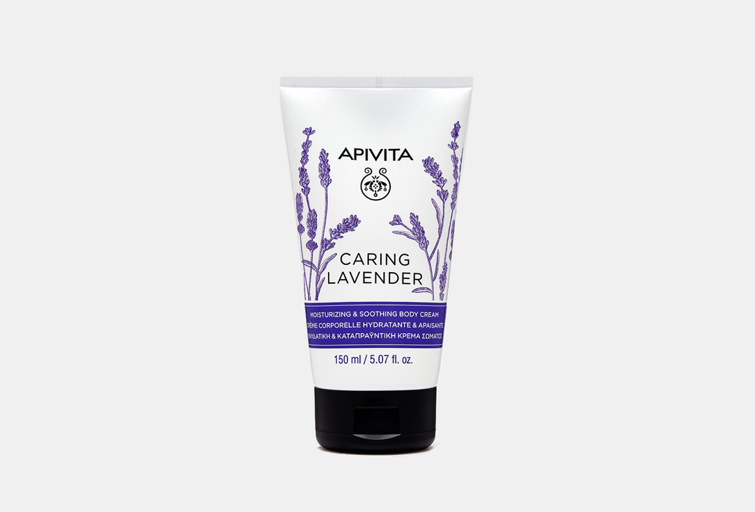 Крем для тела APIVITA CARING LAVENDER 150 мл apivita гель для душа для чувствительной кожи caring lavender