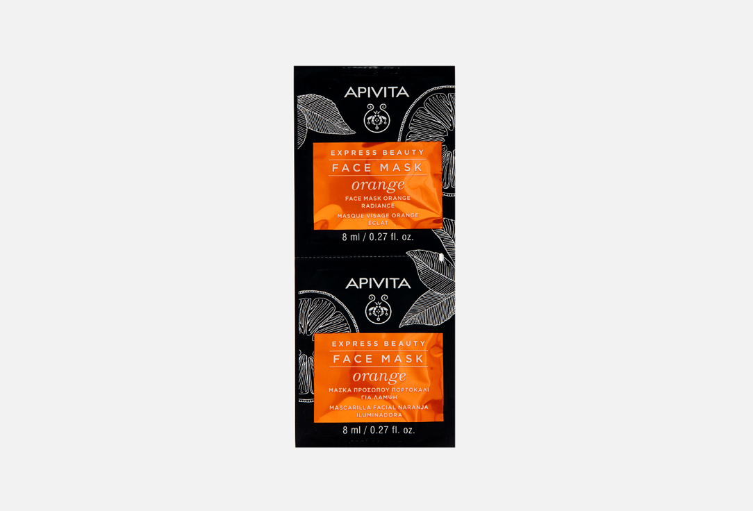 Маска для сияния кожи APIVITA Express Beauty orange 2 мл маска apivita express beauty face mask propolis 1 шт 2 8 мл