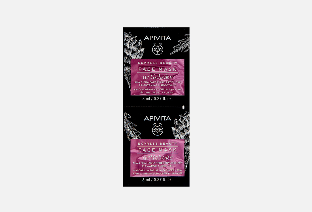 Изображение товара Маска для лица APIVITA EXPRESS BEAUTY ARTICHOCE 2 мл антивозрастная увлажняющая