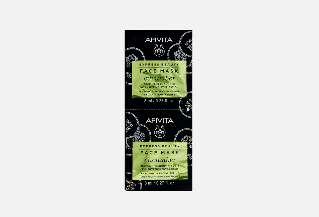 Маска для лица APIVITA Express Beauty cucumber 2 мл маска для лица apivita express beauty prickly pear 2х8 мл